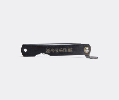 Brass and Steel, Banshu Folding Knife